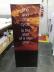 ROLL UP BANNER [ 80 X 200 CM ]
